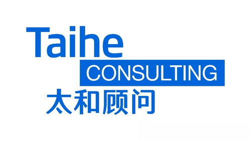 引领智慧人力 太和顾问盛装亮相2018杭州人力资源产品与服务合作交流会