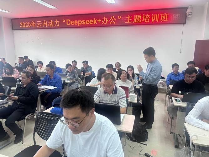 深圳2026年中国企业管理咨询网:企业销售团队ai培训有用吗