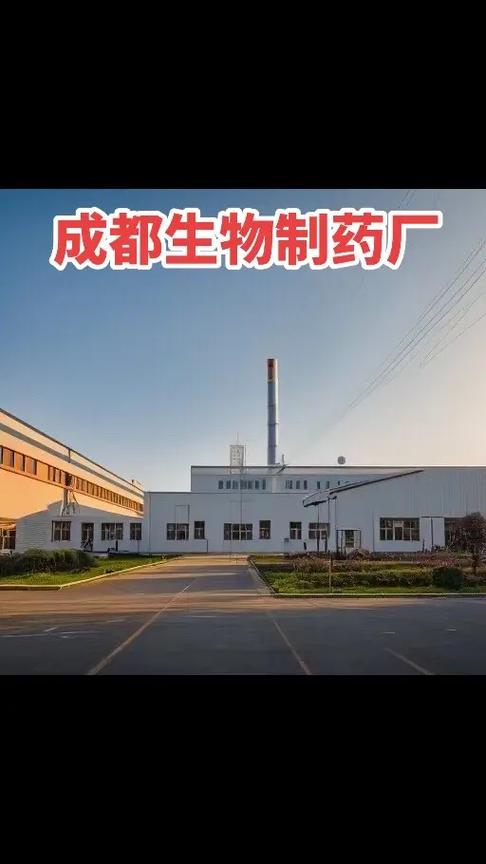 个要来怎样联系请问❓ 1周前&middot;四川 0 分享 回复 菲菲企业管理咨询