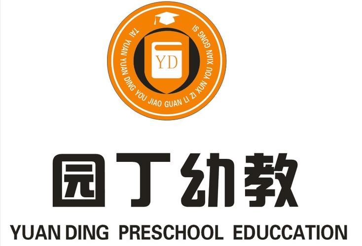 深耕企业管理咨询，赋能企业高质量发展——记和信商业广场705号1幢专业服务团队